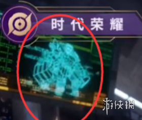 43u游戏攻略