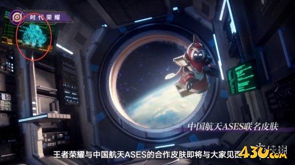 43u游戏攻略