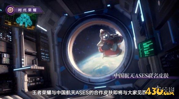 43u游戏攻略