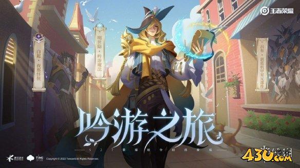 43u游戏攻略