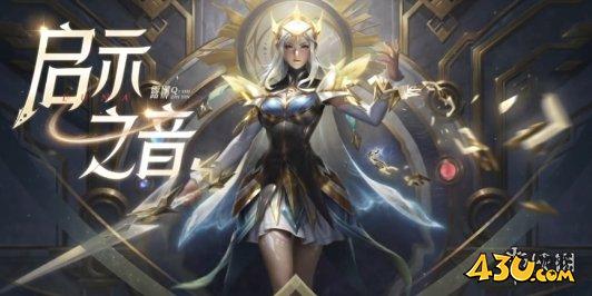 43u游戏攻略