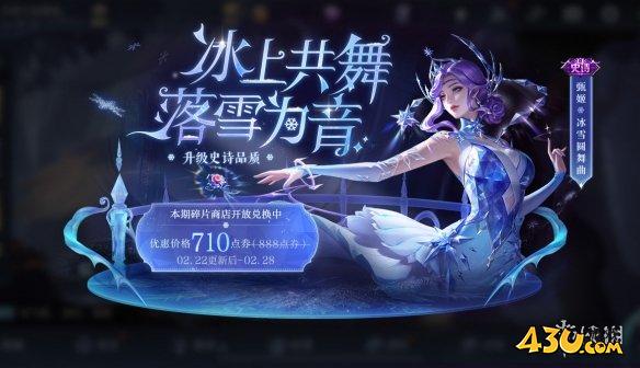 43u游戏攻略