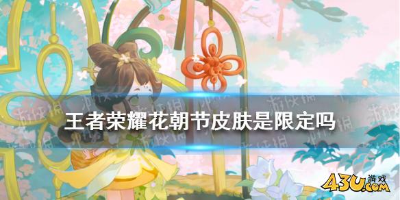 43u游戏攻略