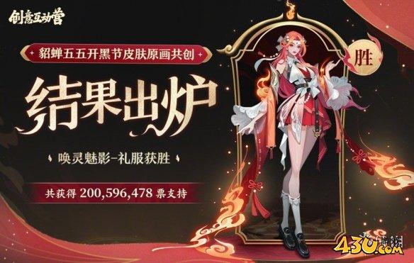 43u游戏攻略