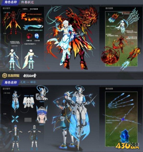 43u游戏攻略
