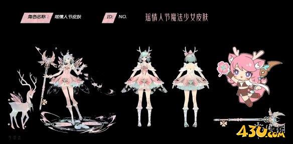 43u游戏攻略