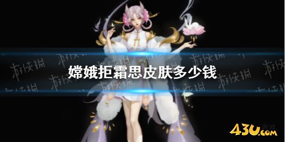 43u游戏攻略