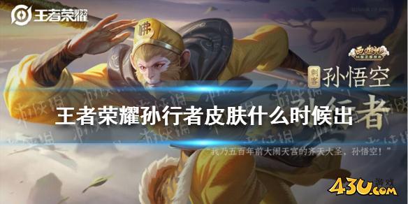 43u游戏攻略