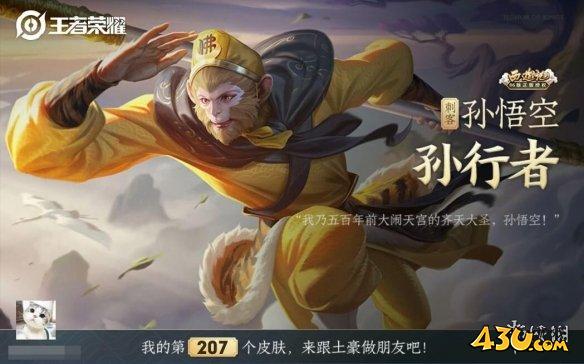43u游戏攻略