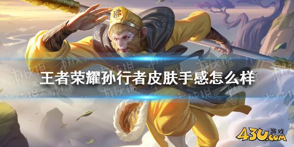 43u游戏攻略