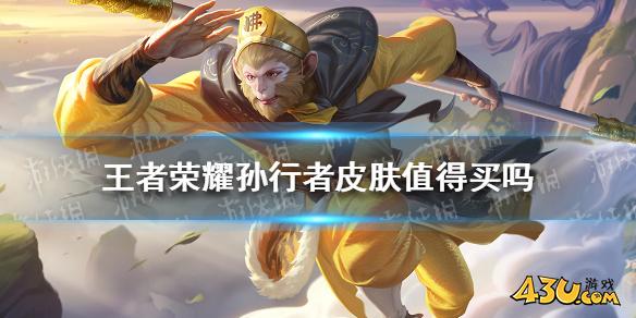 43u游戏攻略