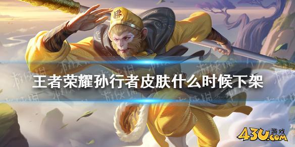 43u游戏攻略
