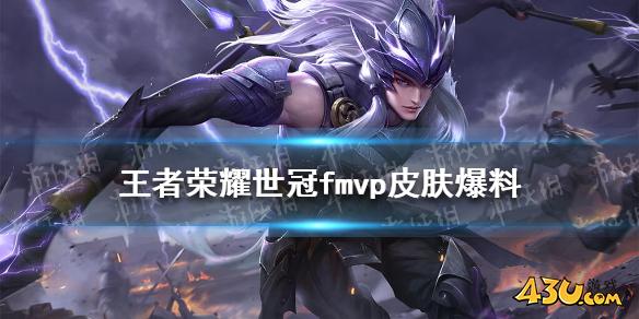 43u游戏攻略