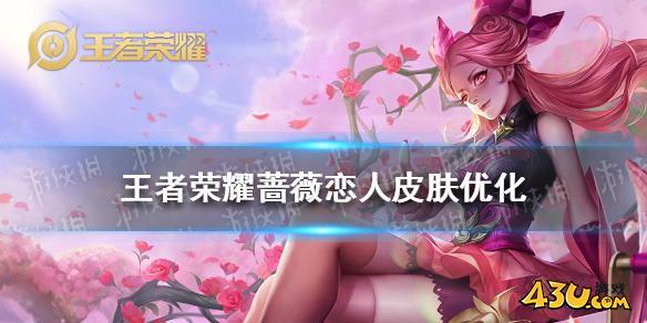 43u游戏攻略