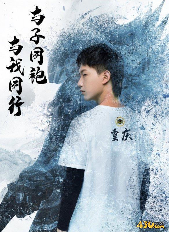 43u游戏攻略