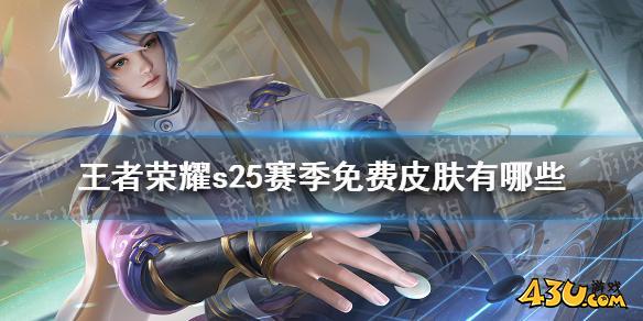 43u游戏攻略