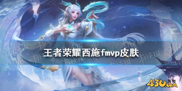 43u游戏攻略