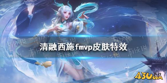 43u游戏攻略