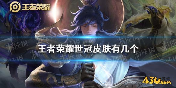 43u游戏攻略