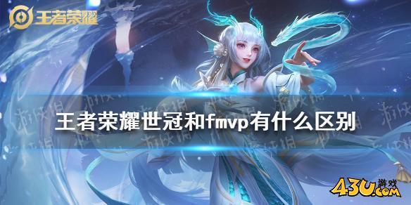 43u游戏攻略