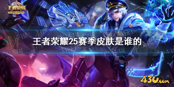 43u游戏攻略