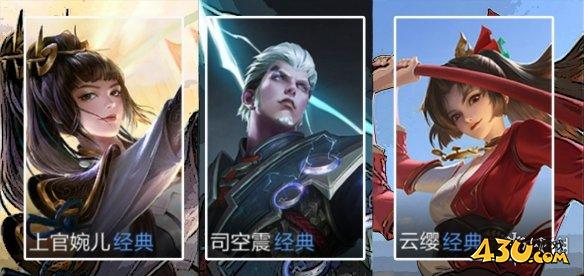 43u游戏攻略