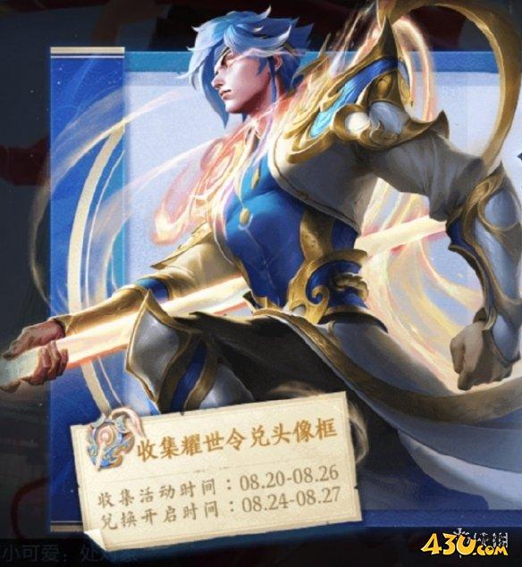 43u游戏攻略