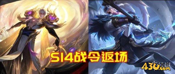 43u游戏攻略