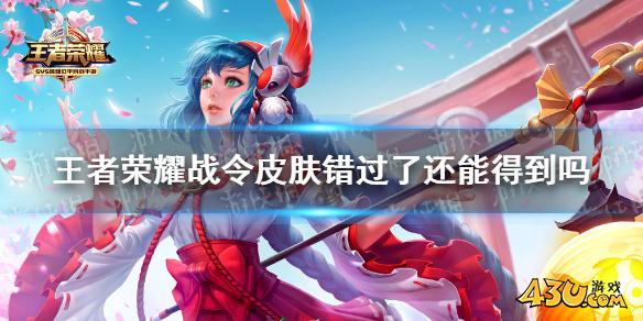 43u游戏攻略