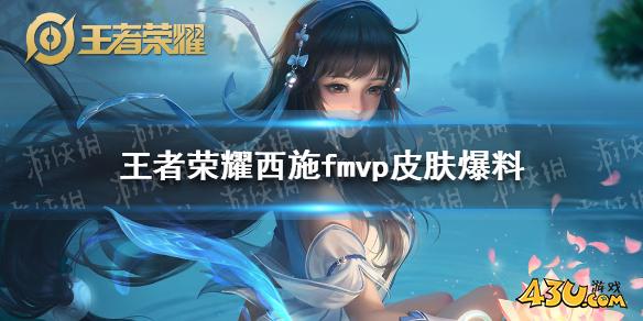 43u游戏攻略