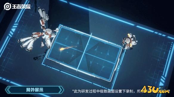 43u游戏攻略