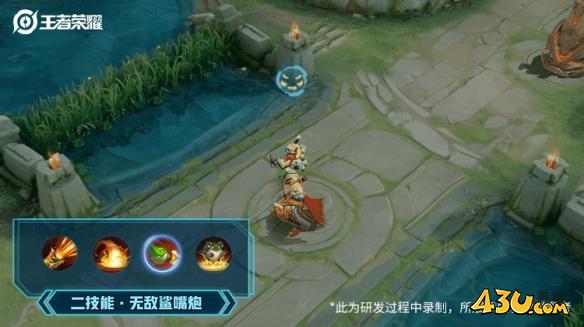 43u游戏攻略