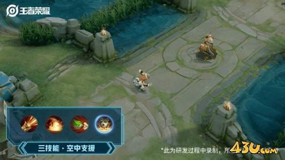 43u游戏攻略