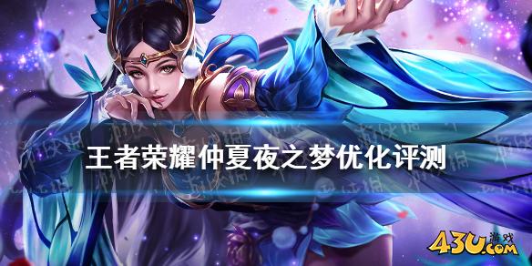 43u游戏攻略