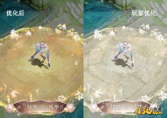 43u游戏攻略