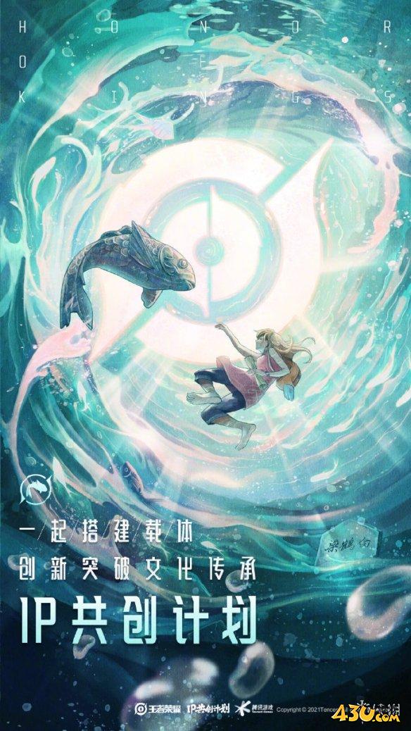 43u游戏攻略