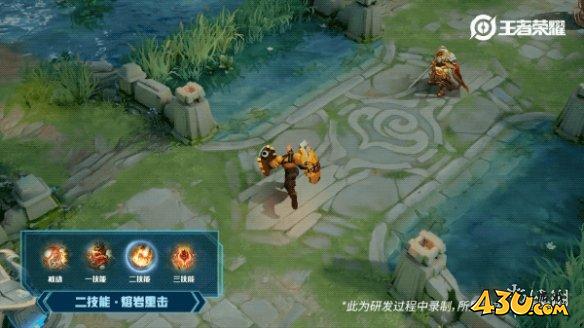 43u游戏攻略