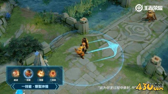 43u游戏攻略