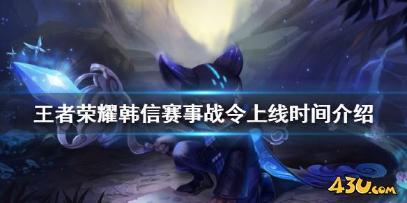 43u游戏攻略