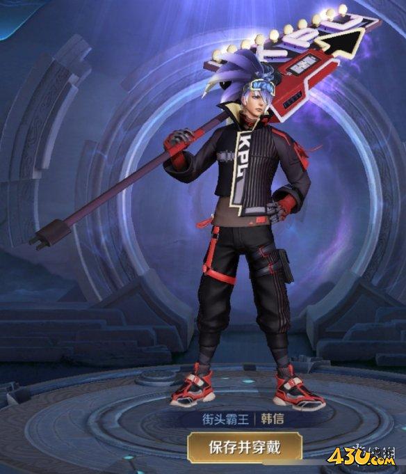 43u游戏攻略