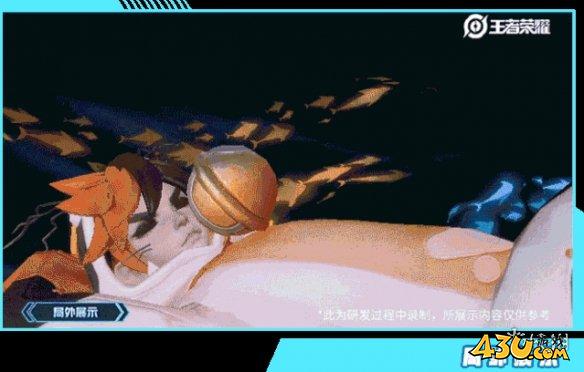 43u游戏攻略