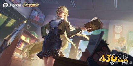 43u游戏攻略