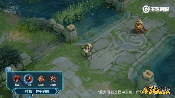43u游戏攻略