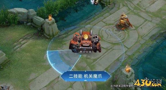 43u游戏攻略