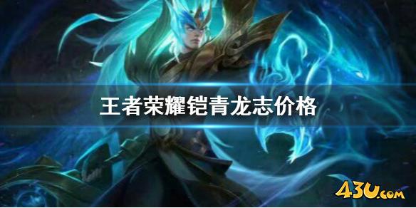 43u游戏攻略