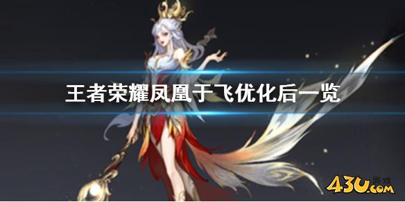 43u游戏攻略