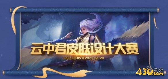 43u游戏攻略