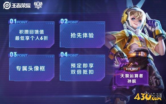 43u游戏攻略