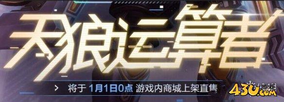 43u游戏攻略