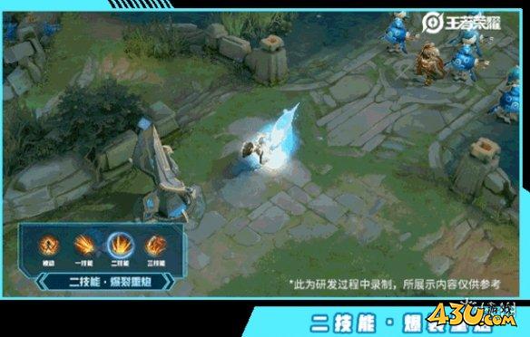43u游戏攻略